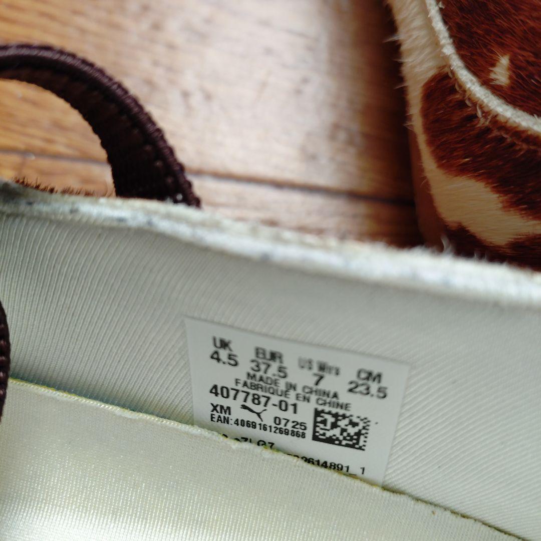 PUMA 牛柄 スニーカー スピードキャット 23.5cm 新品未使用