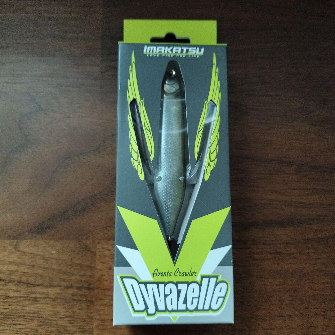 アベンタークローラーRSウッド、ダイバゼル、イマカツルアーセット（新品未開封）