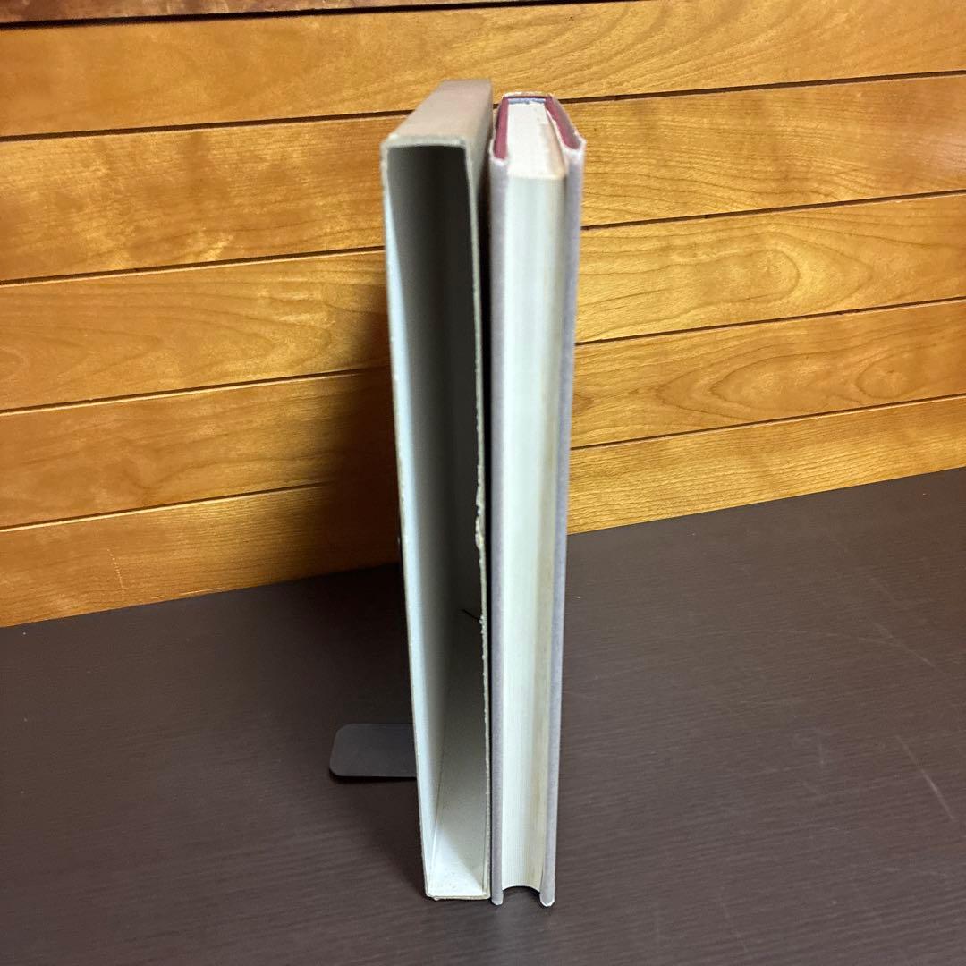 古代中国の画象石 土居淑子著 同朋舎