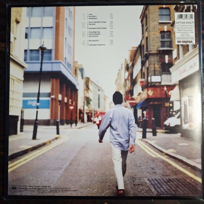 【未開封LP 】オアシス / モーニング・グローリー 国内盤 ホワイトカラー