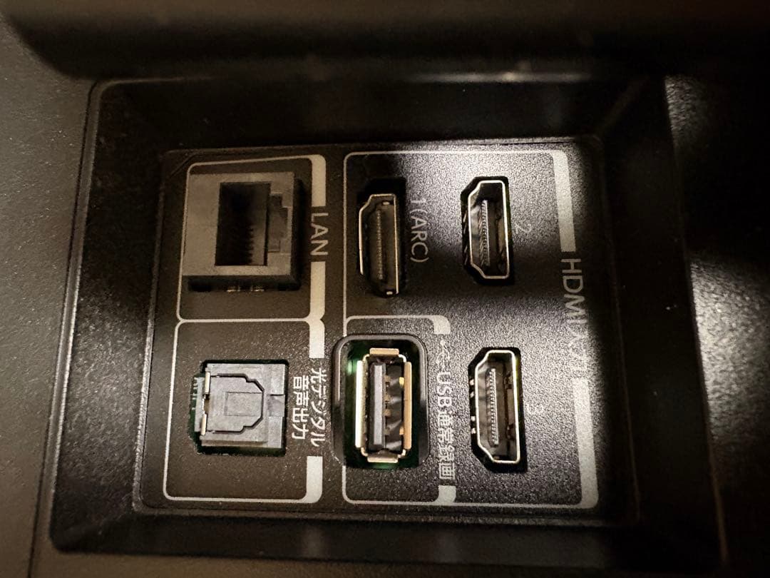 【美品】TOSHIBA 43M530X 43V型 4K液晶テレビ壁掛けスタンド付