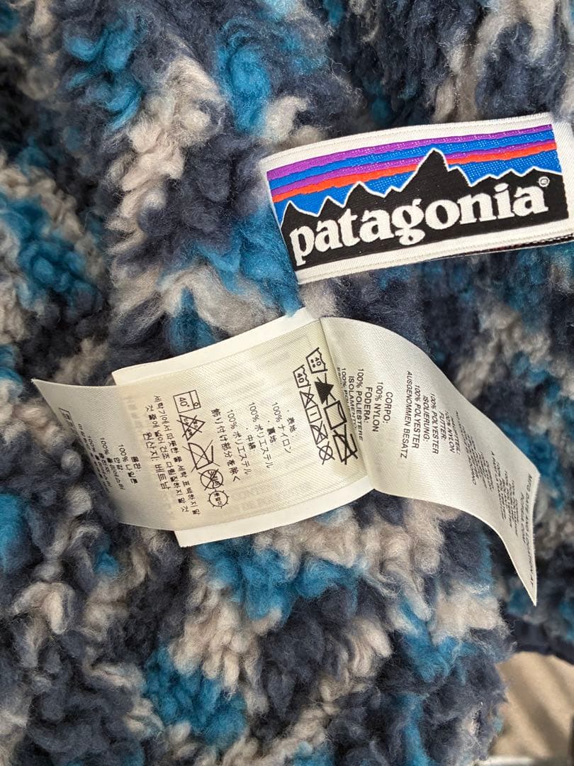 ＊お値下げ＊ Patagonia インファーノ ジャケット キッズ XXL