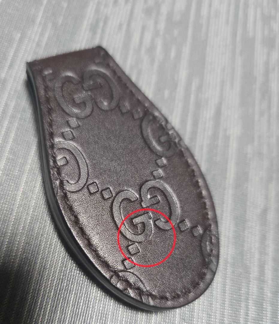 【超美品✨】GUCCI マネークリップ/ダークブラウン
