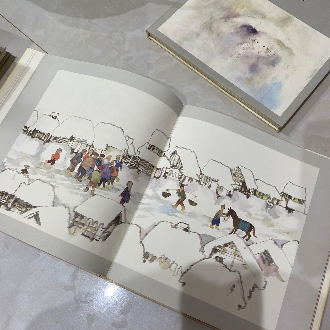 いわさきちひろ作品集　完結記念美麗色紙ニ葉入