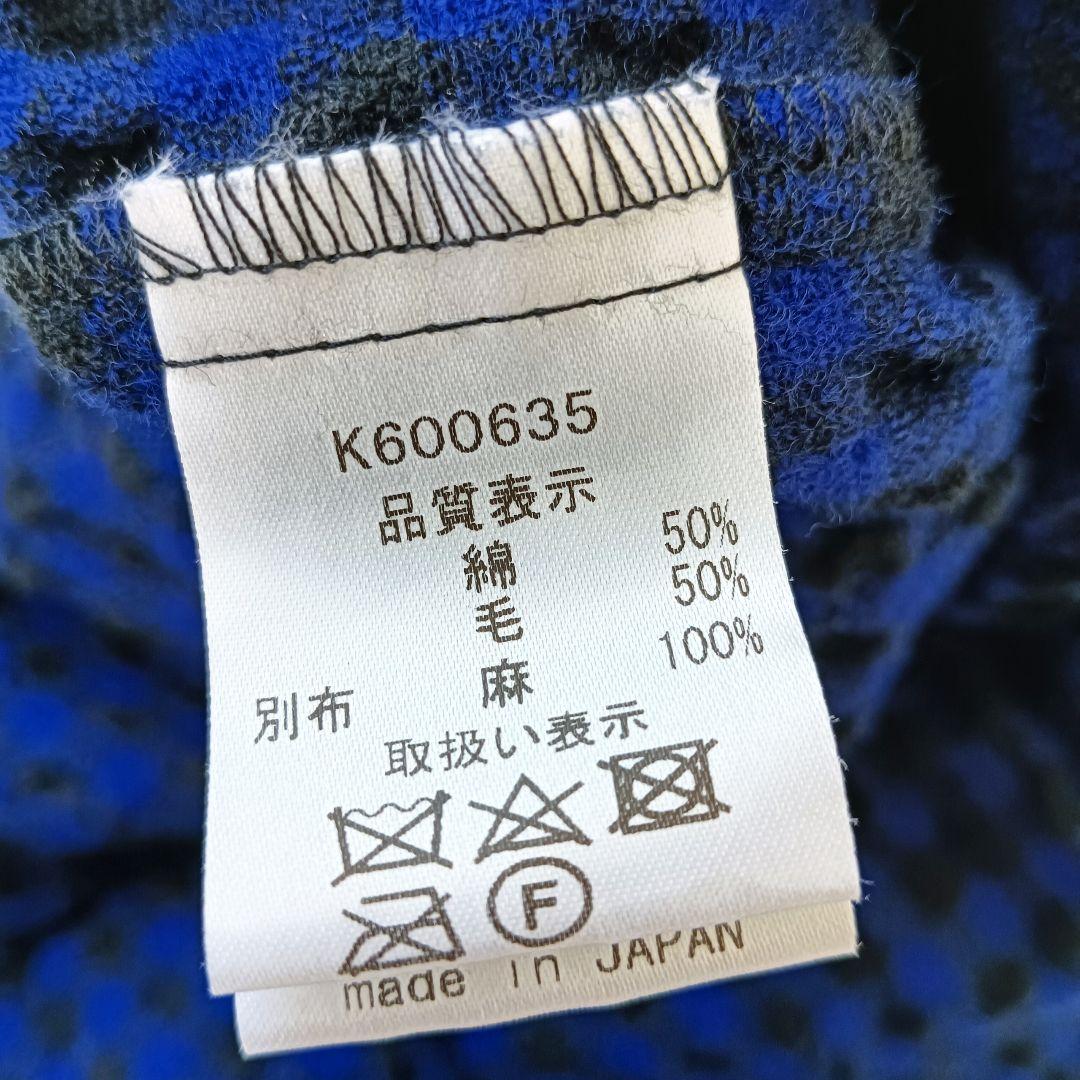 美品✨《イチアンティークス》ギンガムチェックワンピースゆったりウール混ドレス