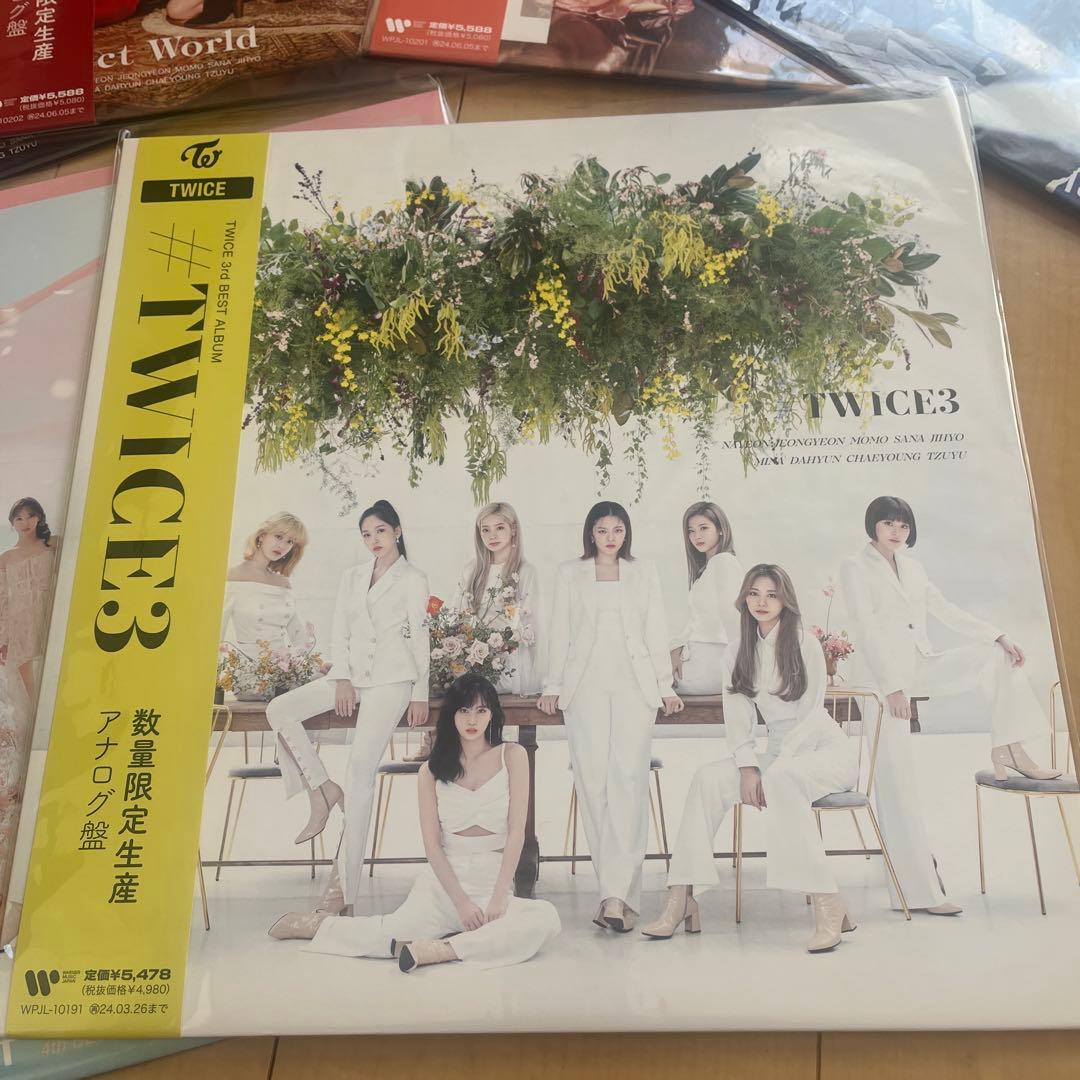 TWICE 数量限定生産 アナログ盤 レコード レア 希少
