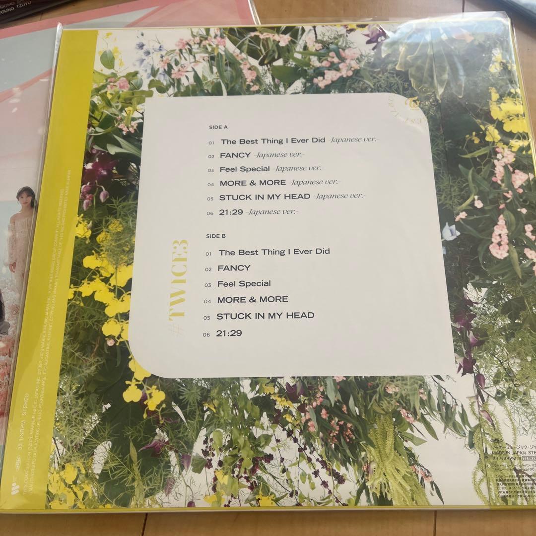 TWICE 数量限定生産 アナログ盤 レコード レア 希少