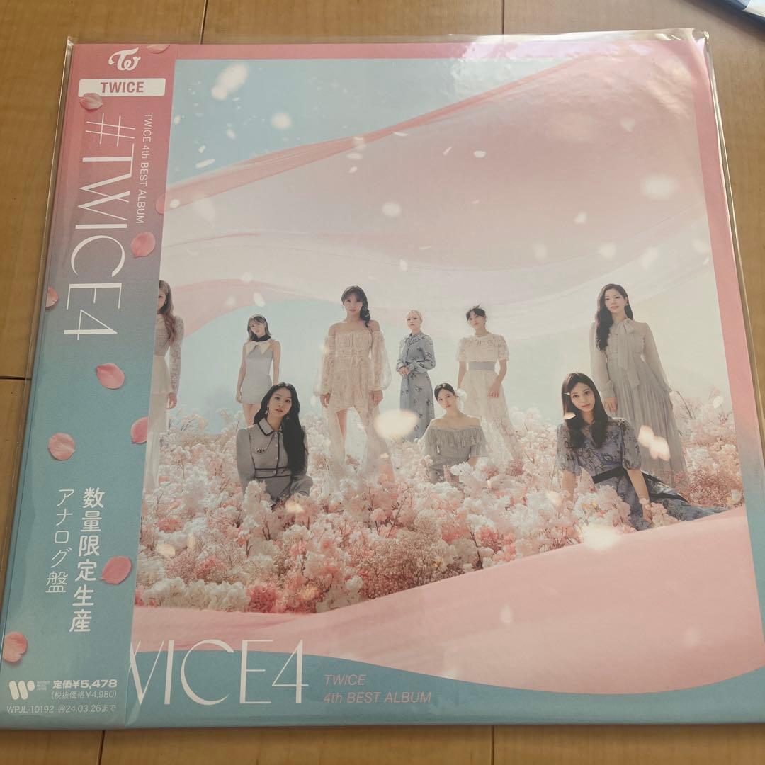 TWICE 数量限定生産 アナログ盤 レコード レア 希少