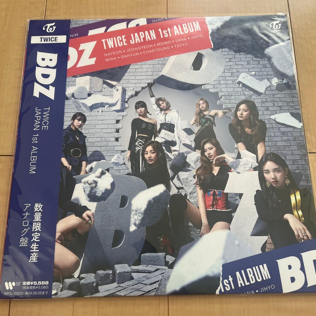 TWICE 数量限定生産 アナログ盤 レコード レア 希少