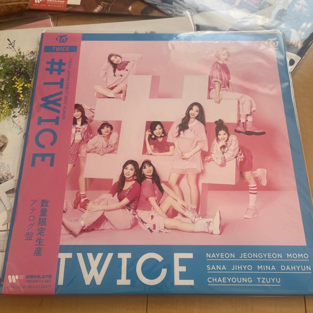 TWICE 数量限定生産 アナログ盤 レコード レア 希少