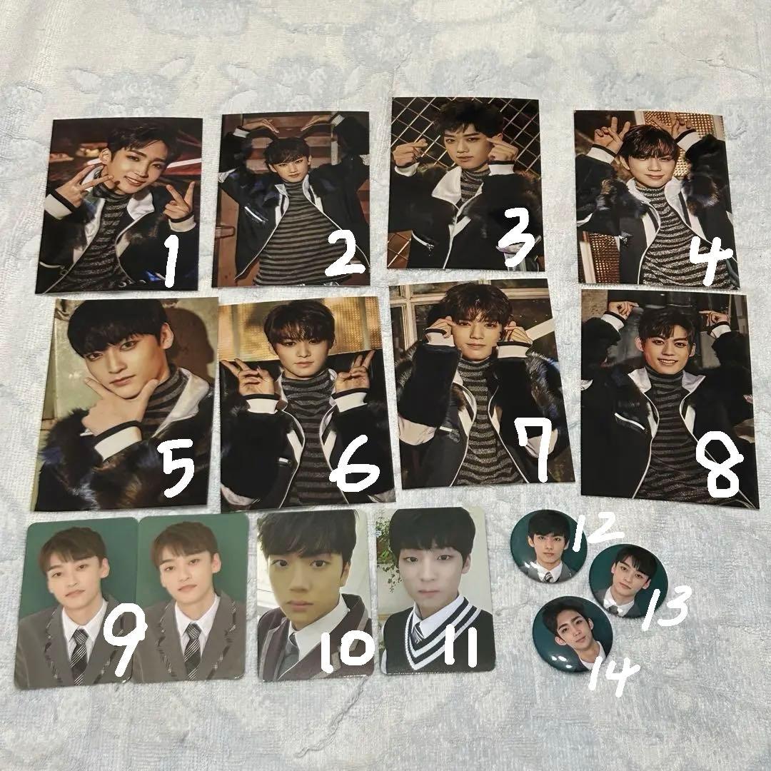 【引っ越しのために処分検討中】TRCNG サイン入りCD + 特典セット