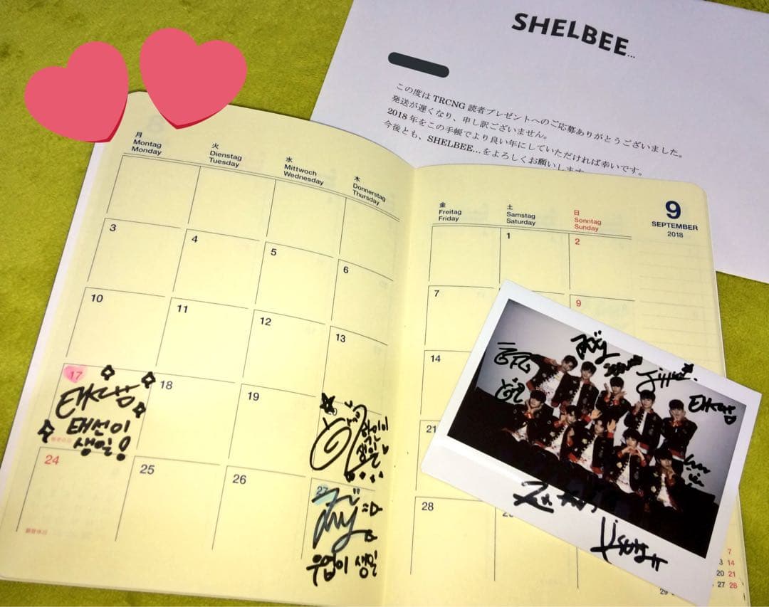 【引っ越しのために処分検討中】TRCNG サイン入りCD + 特典セット