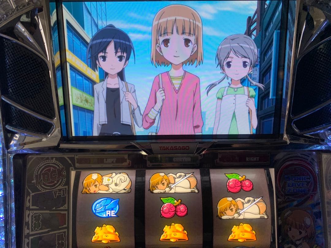 パチスロ スカイガールズ よろしくゼロ 初代 実機