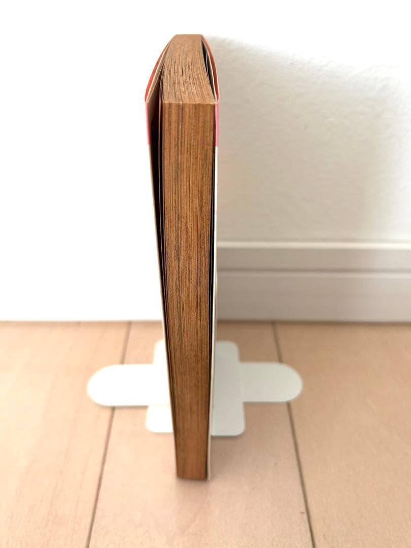 真夜中のシンデレラ　こいわ美保子