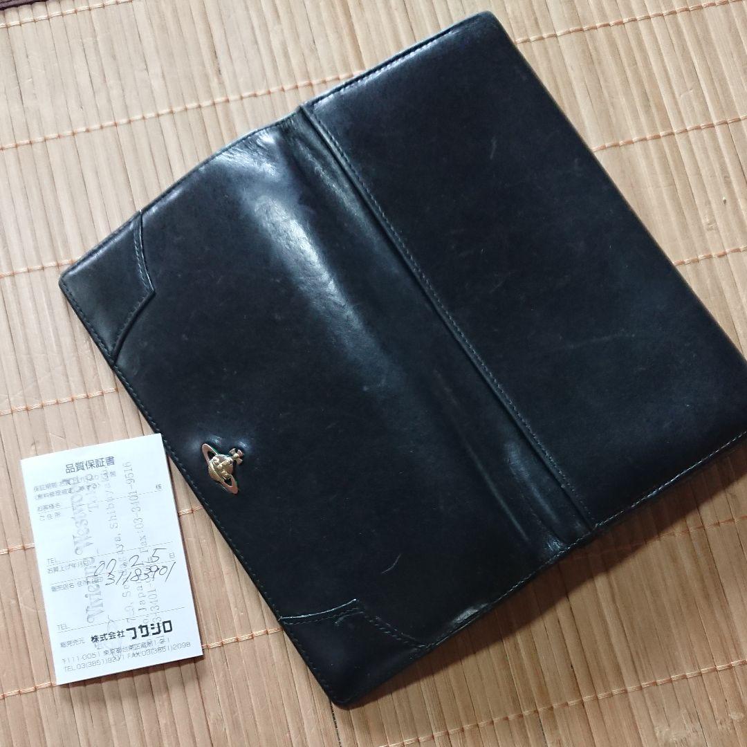 ヴィヴィアン ニュープレイン バッグ ウォレットセット 送料無料 廃盤