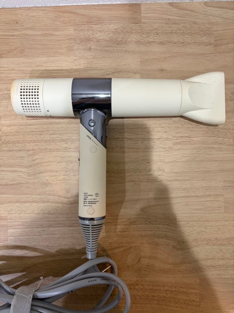 KINUJO KH201 絹女　折りたたみ式ヘアドライヤー　箱なし