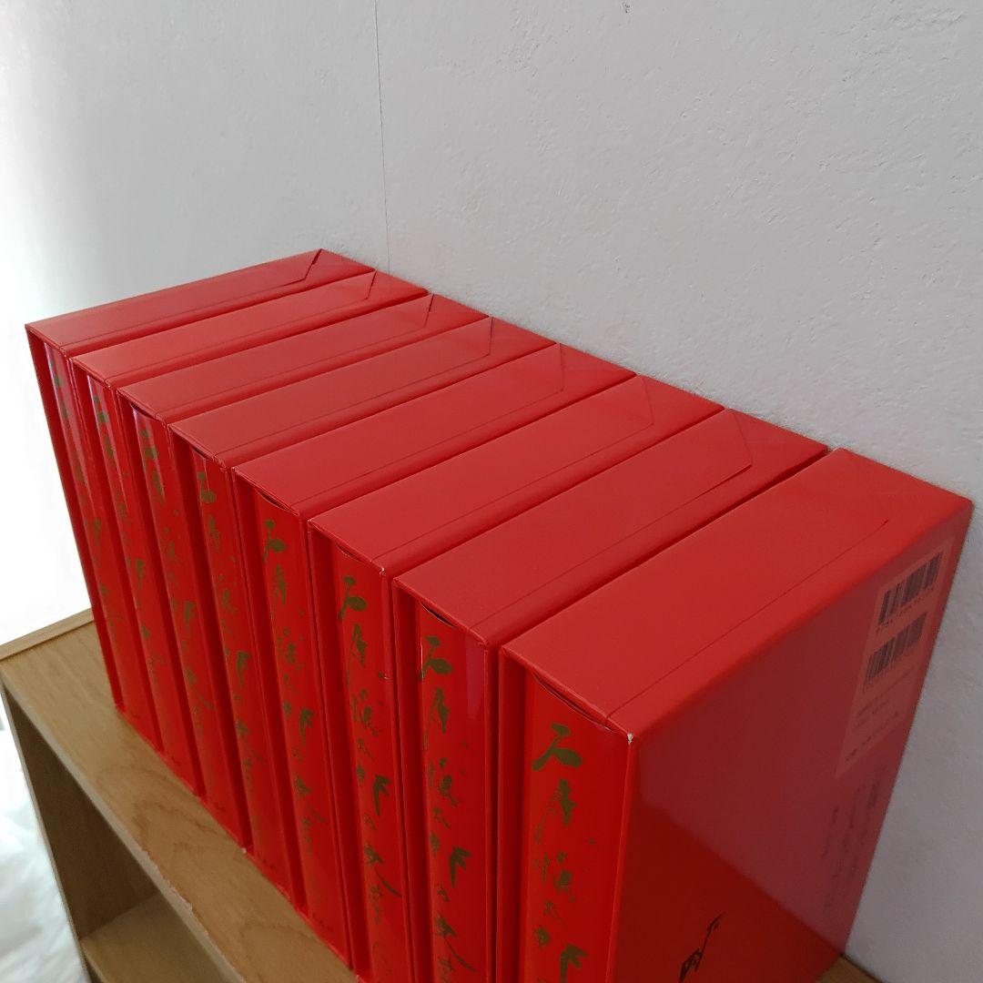 石原慎太郎の文学　第一巻〜第八巻