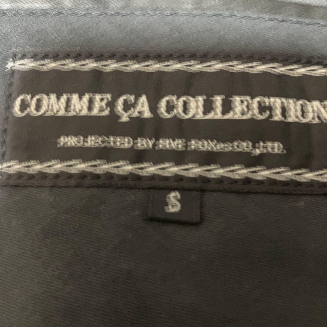 【レア品】新品　購入価格十数万円　コムサコレクション　スーツ