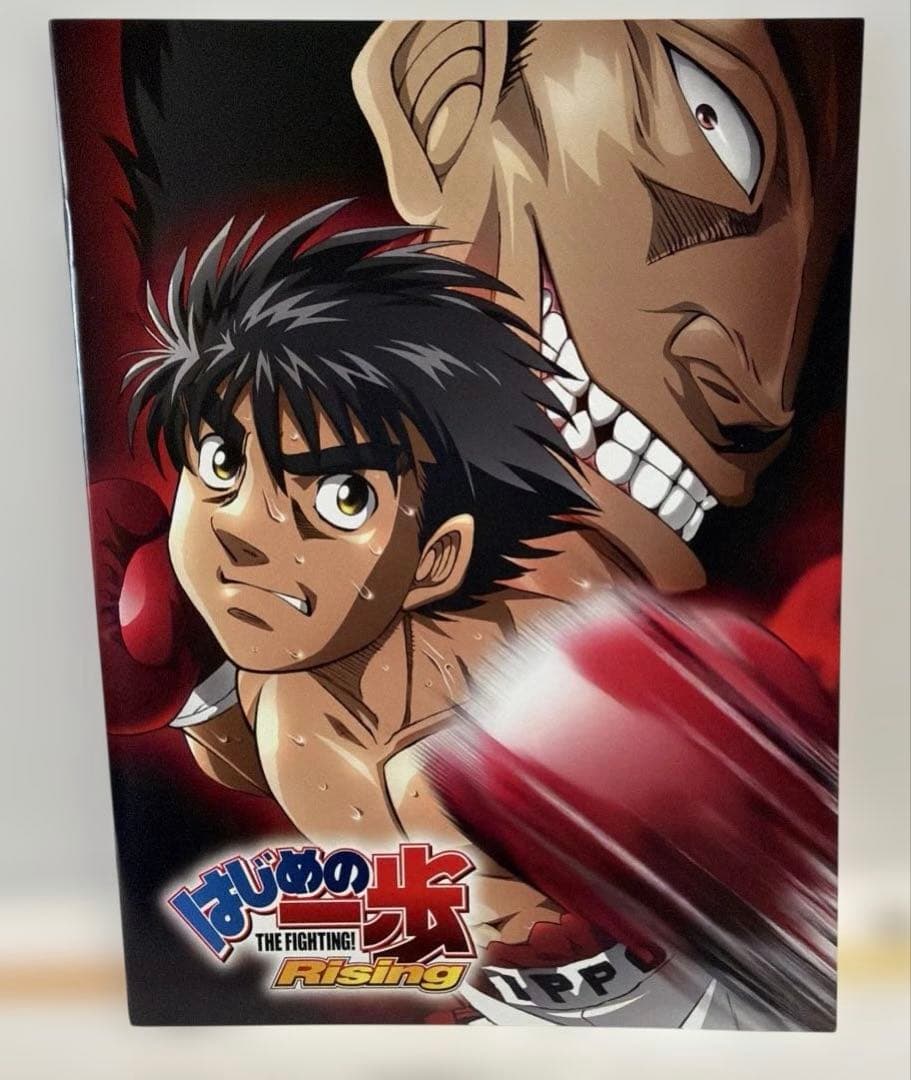 はじめの一歩 Rising DVD-BOX partⅠ〈4枚組〉