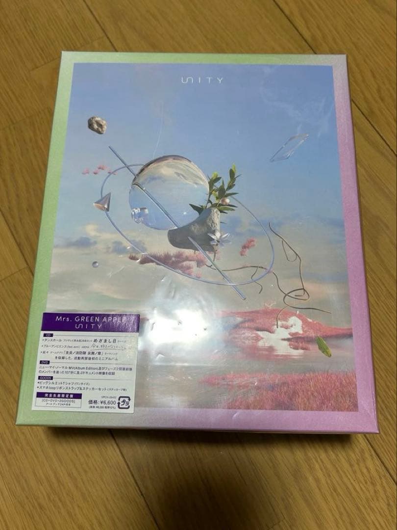 Mr. GREEN APPLE 「Unity」完全生産限定版