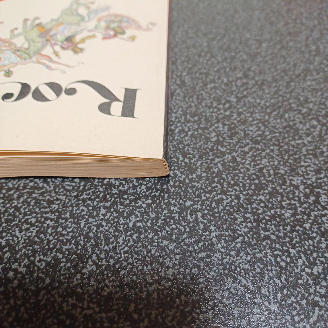 ゴダイゴ　Godiego Best11 バンドスコア　楽譜