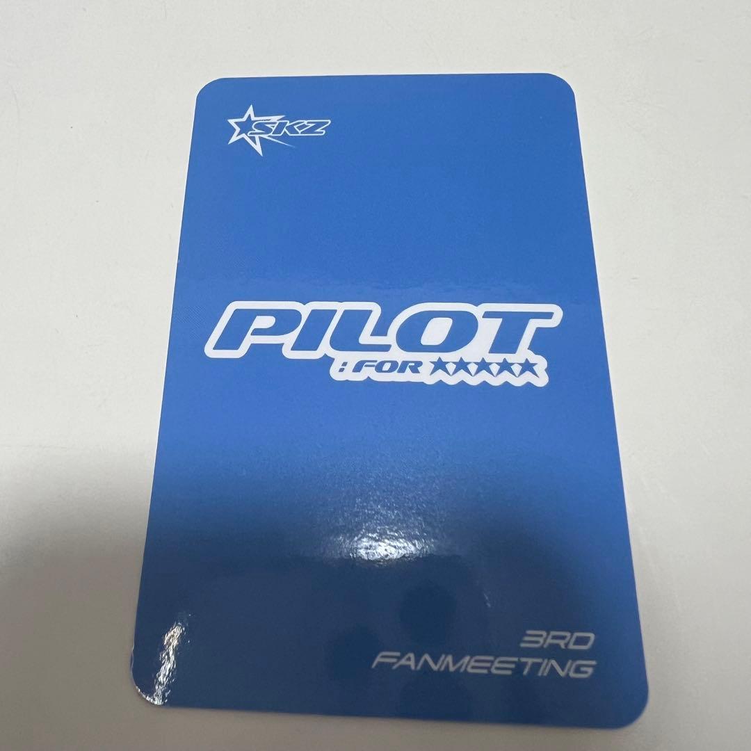 スキズ スンミン pilot stayzone ペンミ トレカ