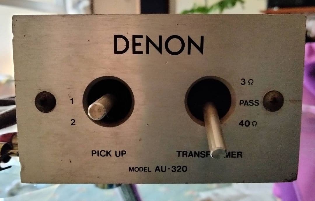 DENON AU-320 昇圧トランス