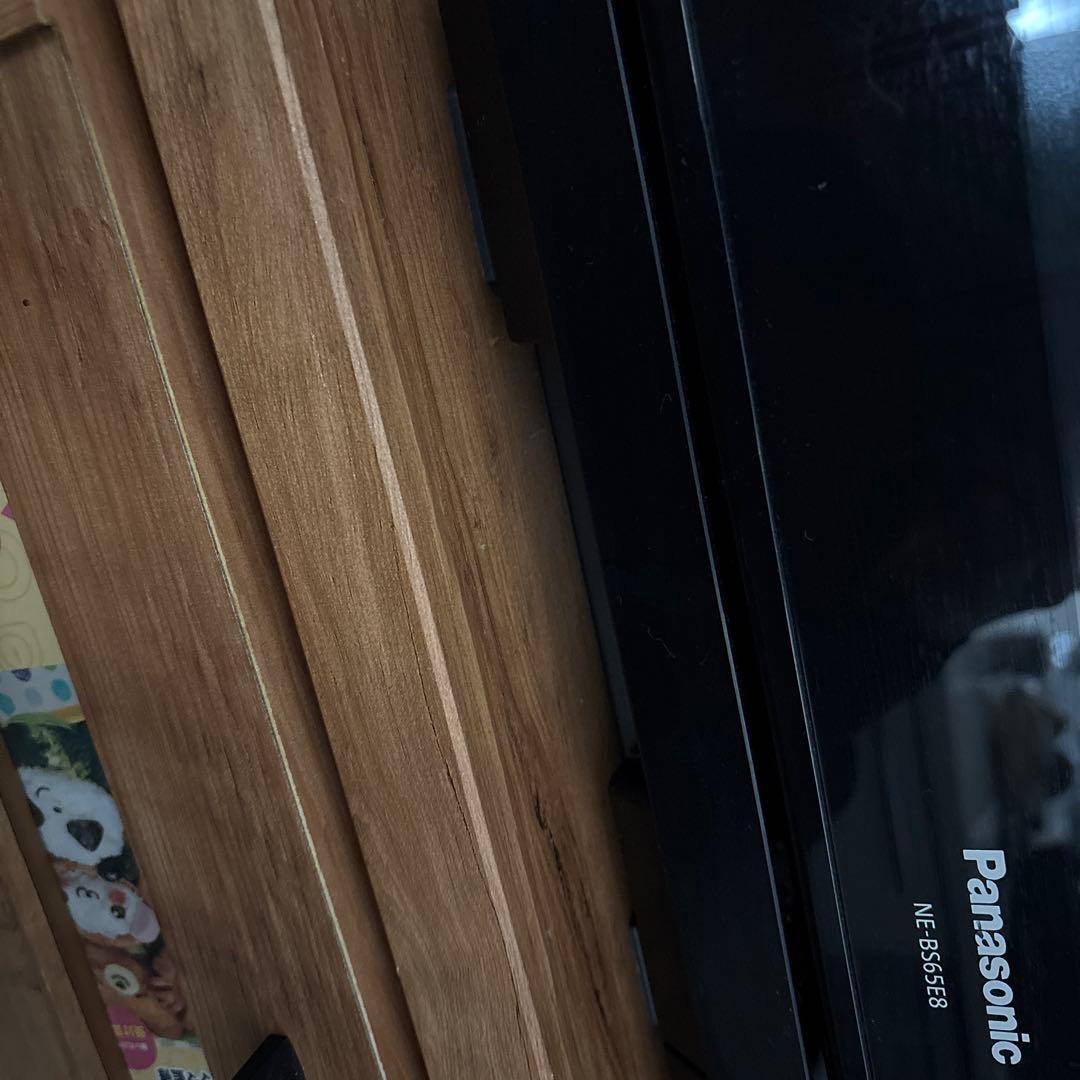 （T）リセノ　キッチンボード　食器棚　木製