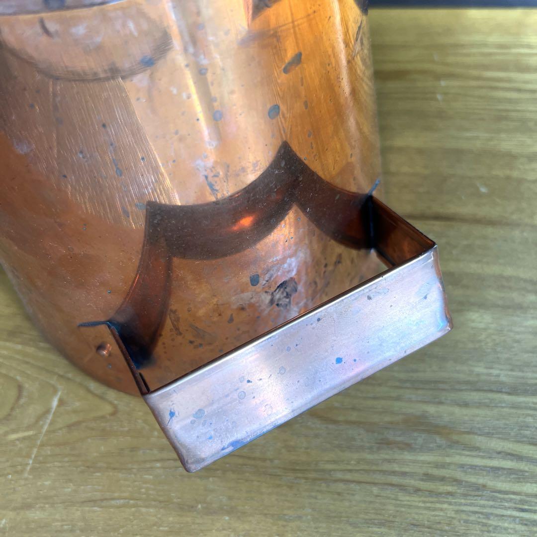 グランマーコッパーケトル　小　旧ロゴ