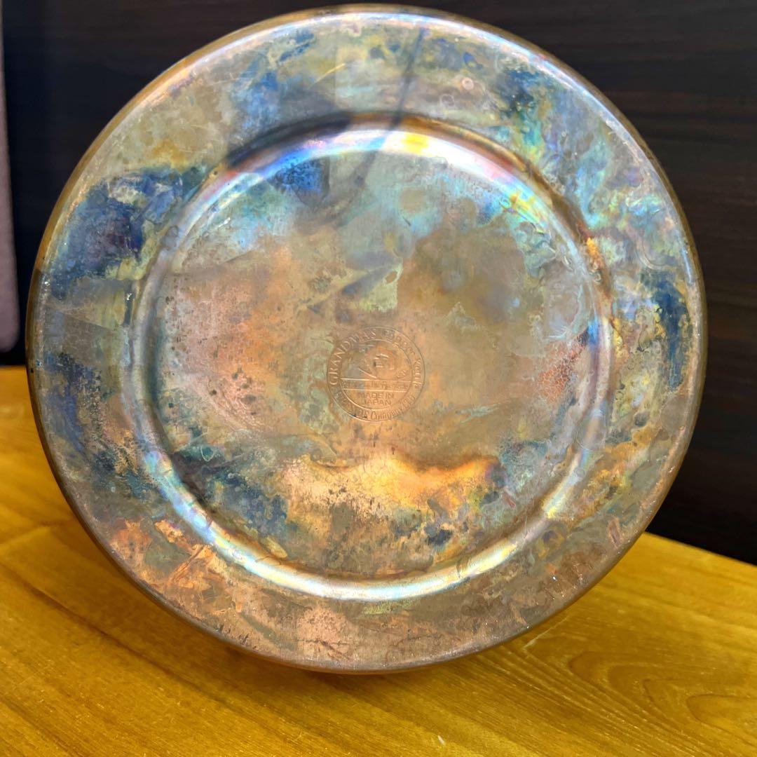 グランマーコッパーケトル　小　旧ロゴ