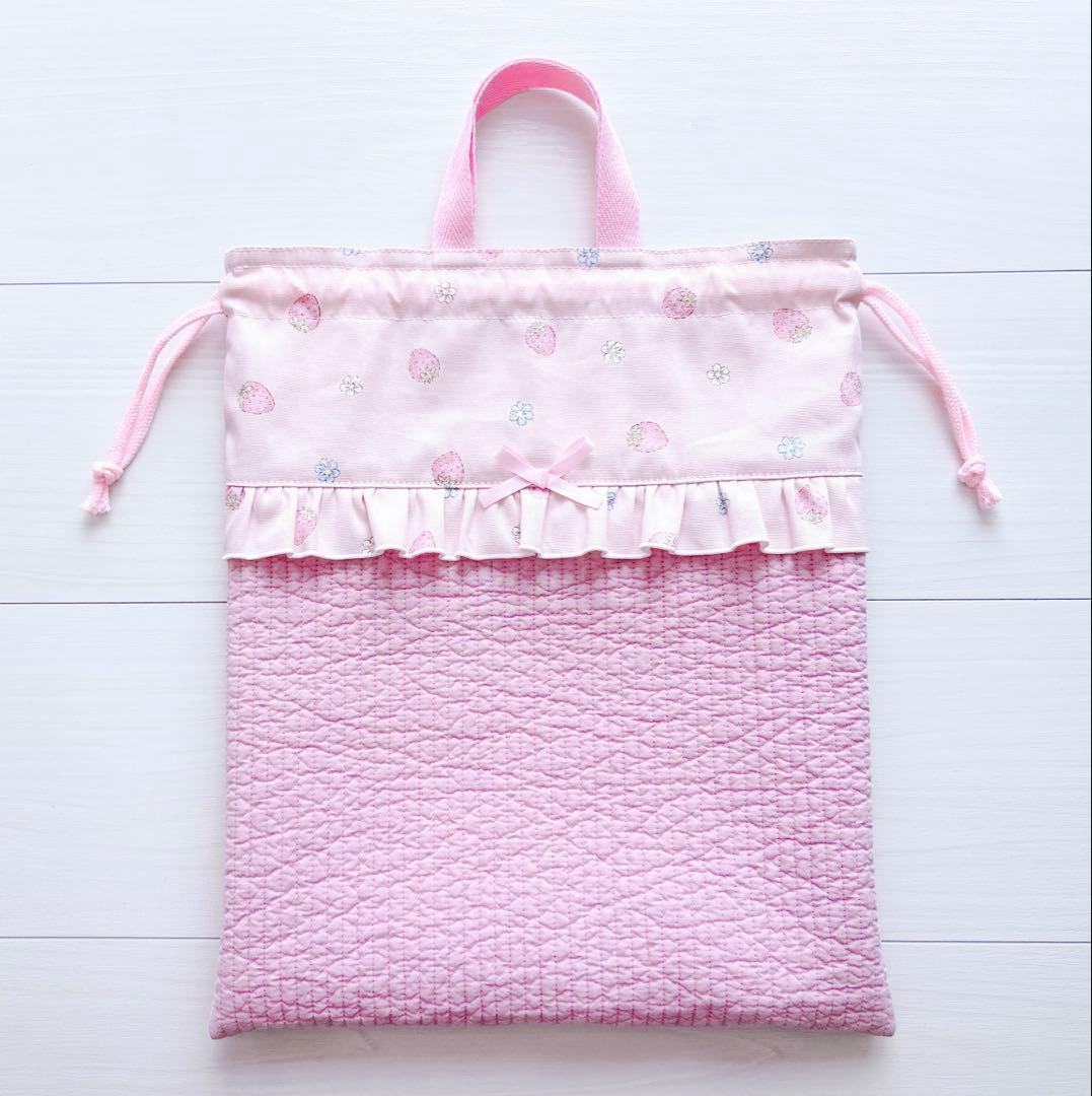 レッスンバッグ 上履き入れ お着替え袋 セット