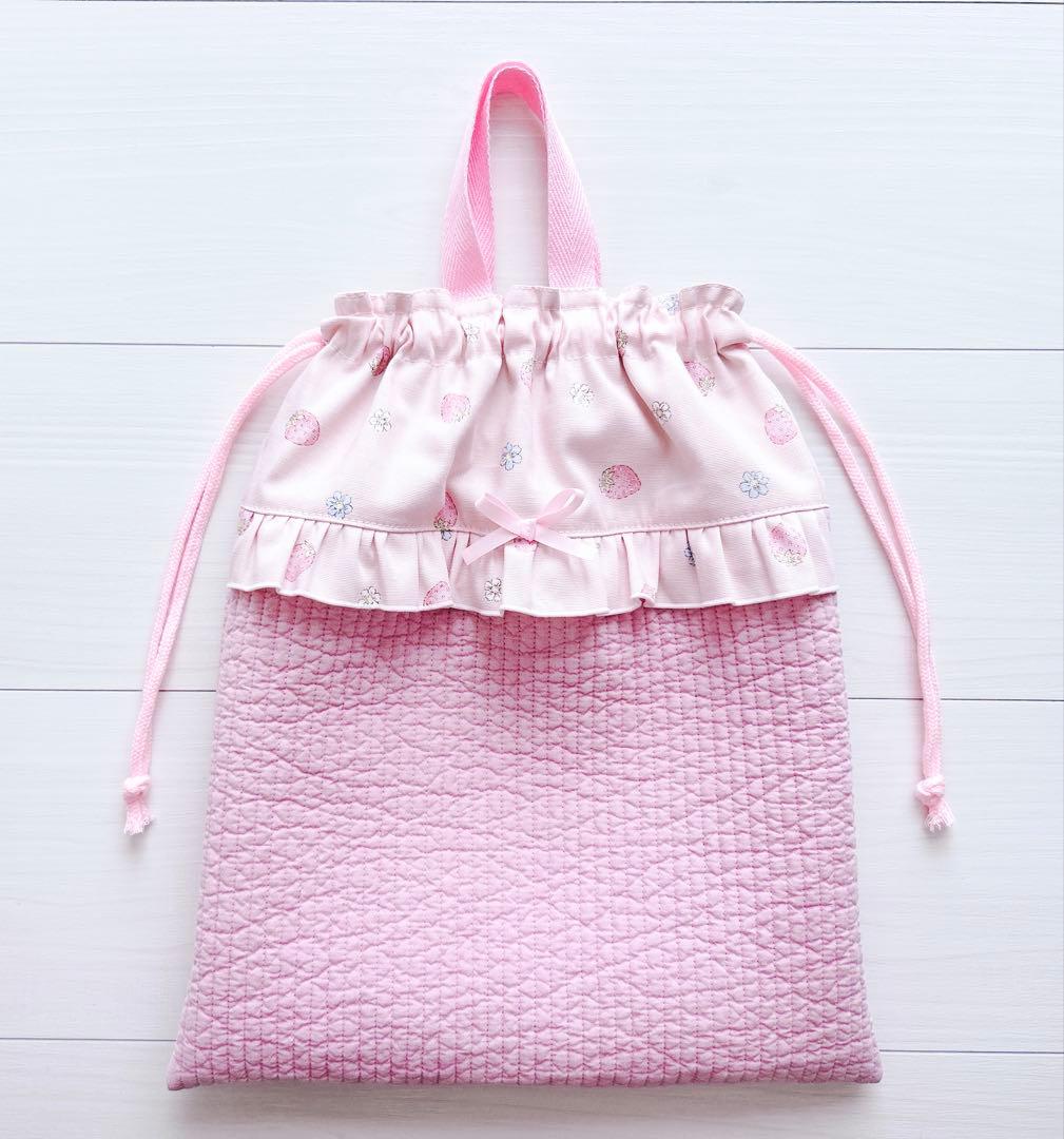 レッスンバッグ 上履き入れ お着替え袋 セット