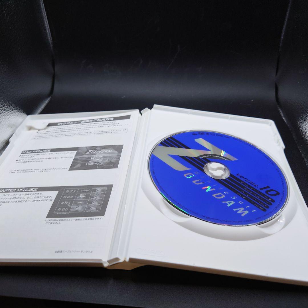 機動戦士ZガンダムDVDボックス フルパック