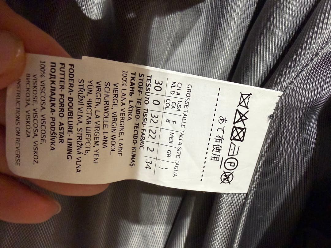 MaxMara グレー ロングコート