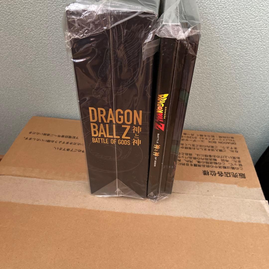 ドラゴンボール　DVD BOX セット