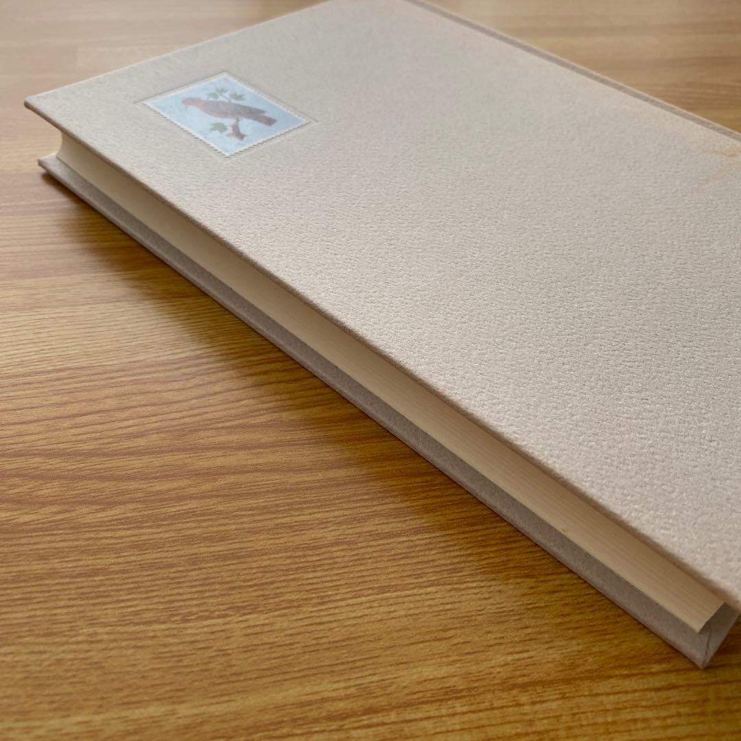 村上春樹全作品1979〜1989 全8巻セット