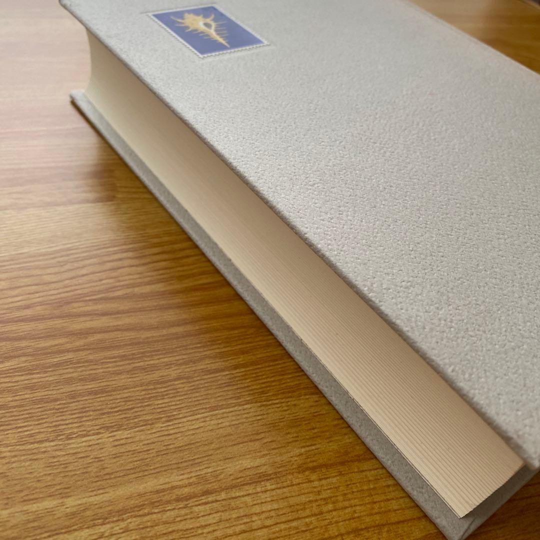 村上春樹全作品1979〜1989 全8巻セット