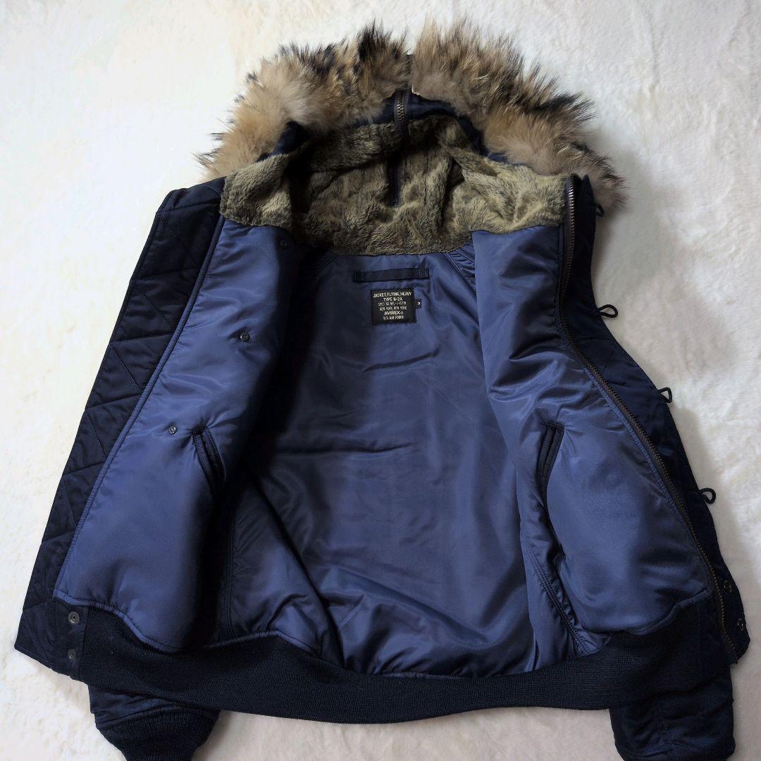 【極希少】AVIREX アヴィレックス N-2B フライトジャケット M