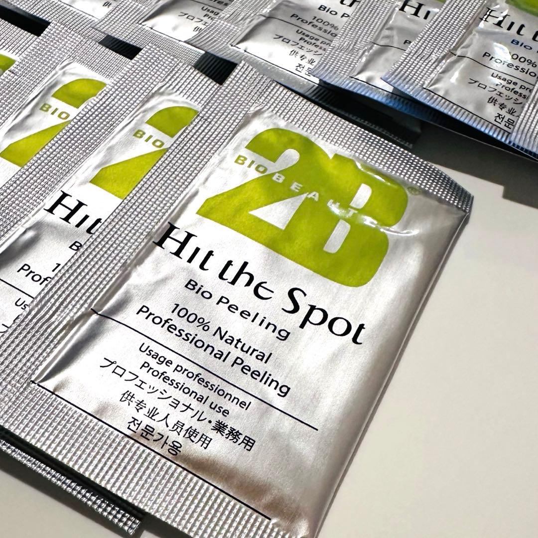 2B BIO BEAUTY 2Bバイオ ピーリング