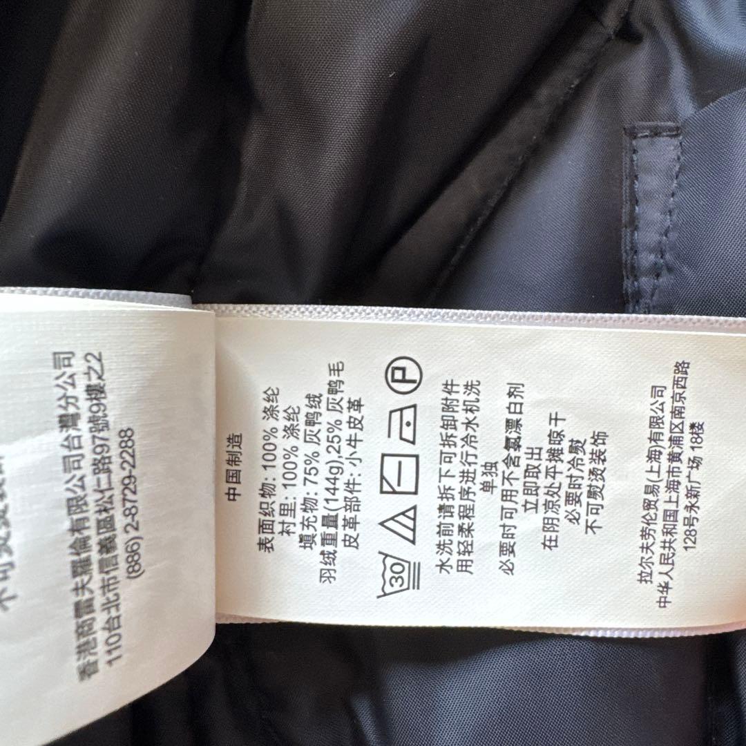 Ralph Lauren フード付きダウンベスト ネイビーSP