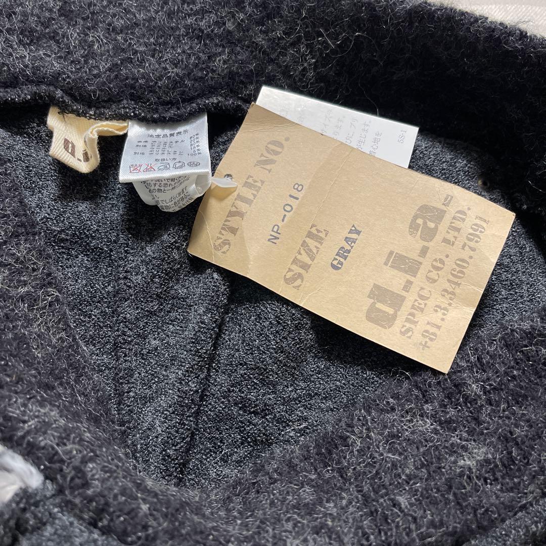 d.i.a/ヒョウ柄ファーポケ★ニットショートパンツ