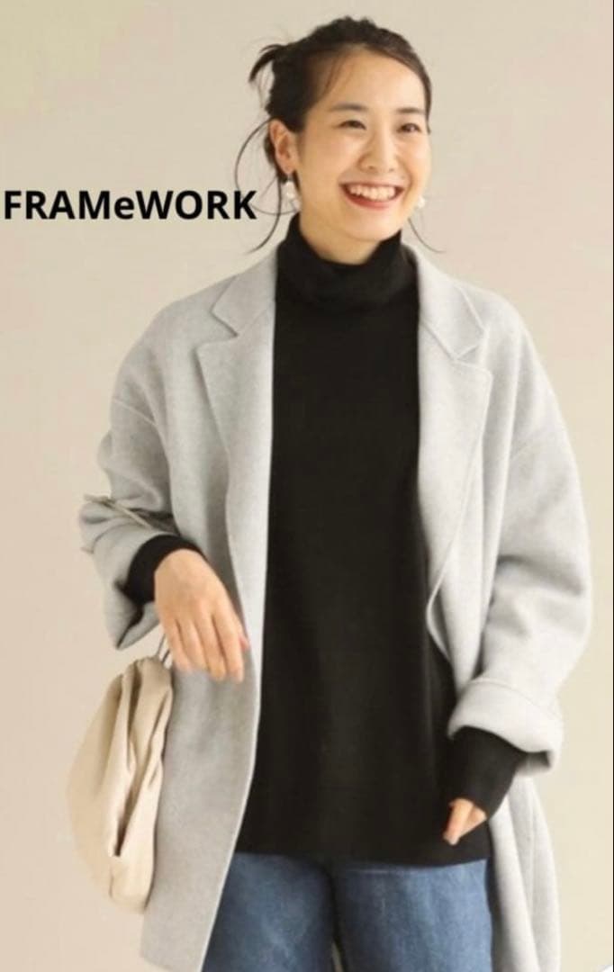 FRAMeWORK リバー ショートコート（美品）