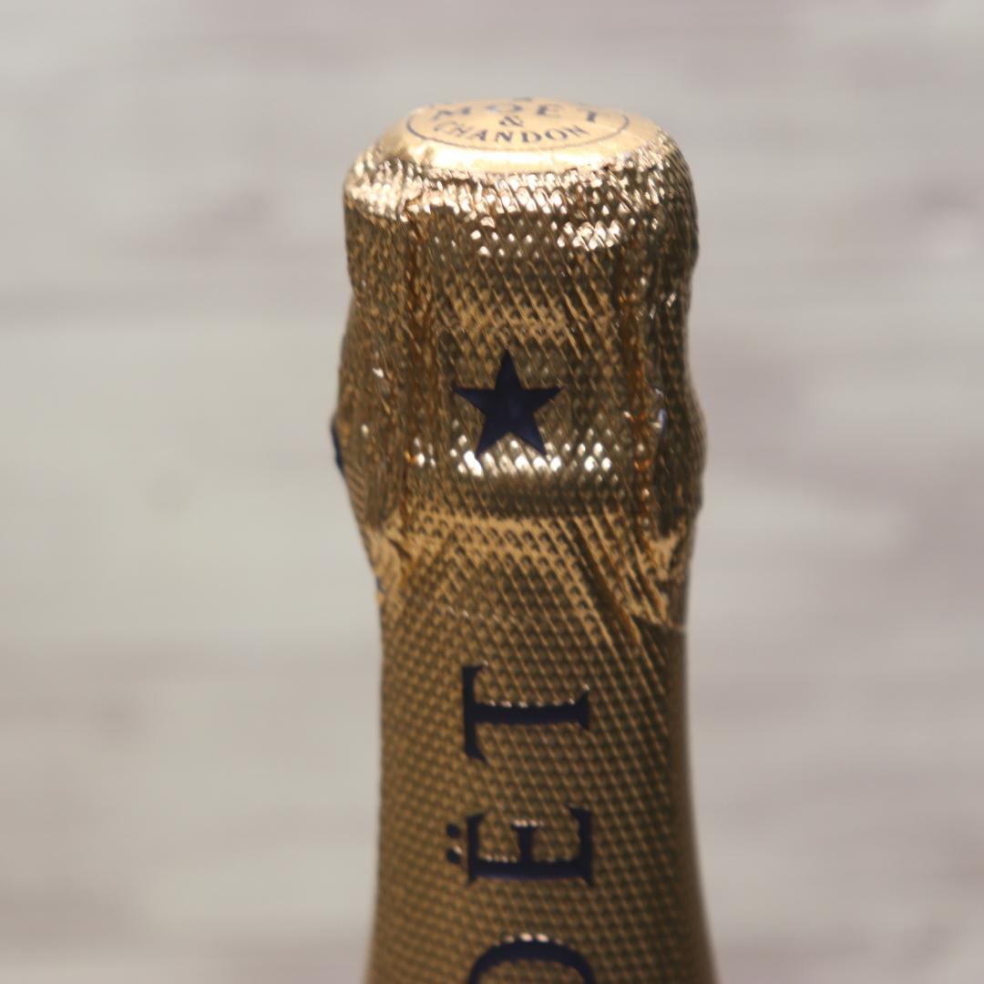 ◆未開栓 4本 モエ・エ・シャンドン Bulle de Banquette 他