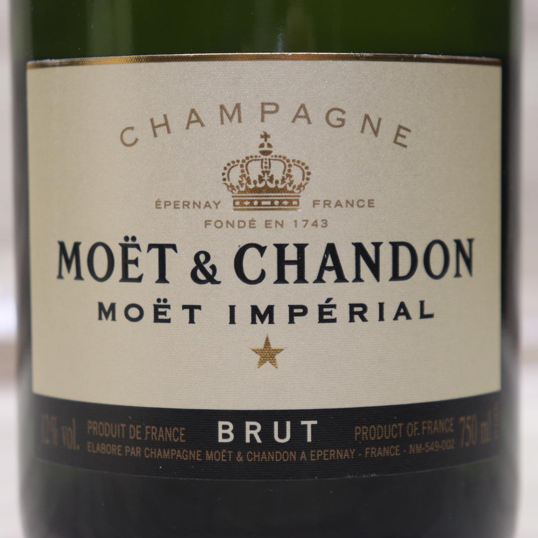 ◆未開栓 4本 モエ・エ・シャンドン Bulle de Banquette 他