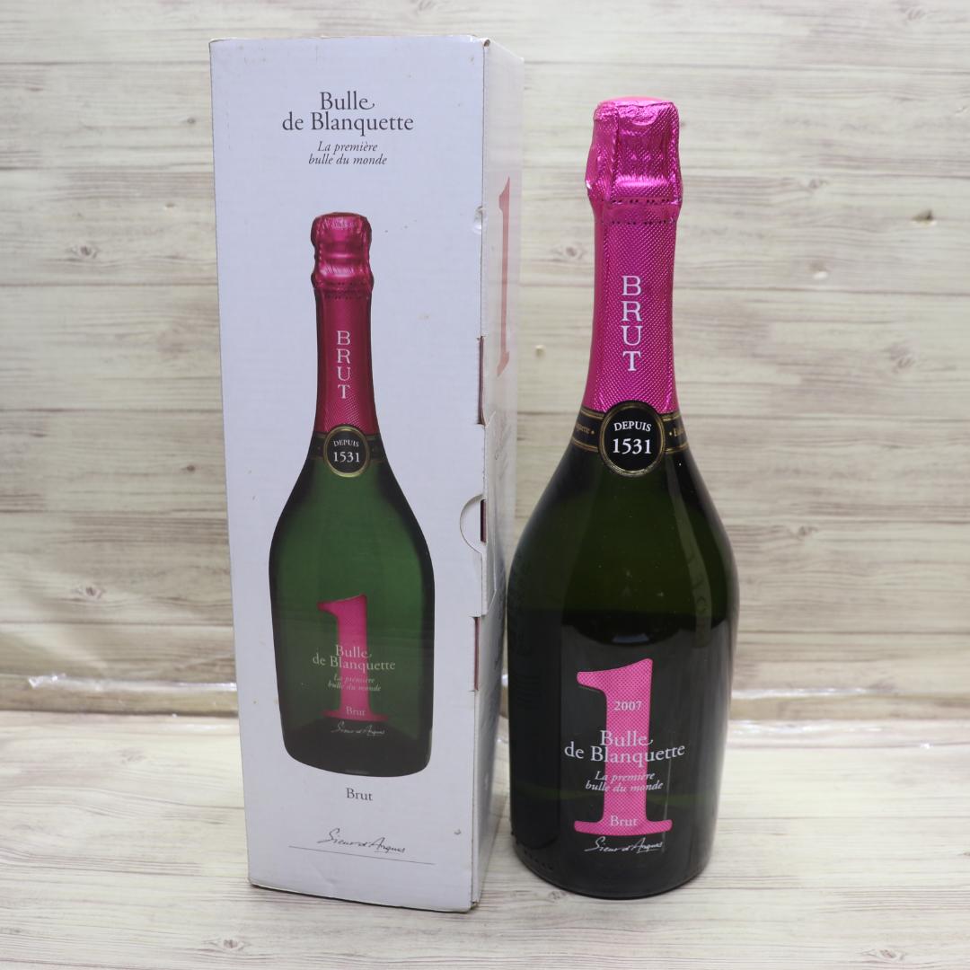 ◆未開栓 4本 モエ・エ・シャンドン Bulle de Banquette 他