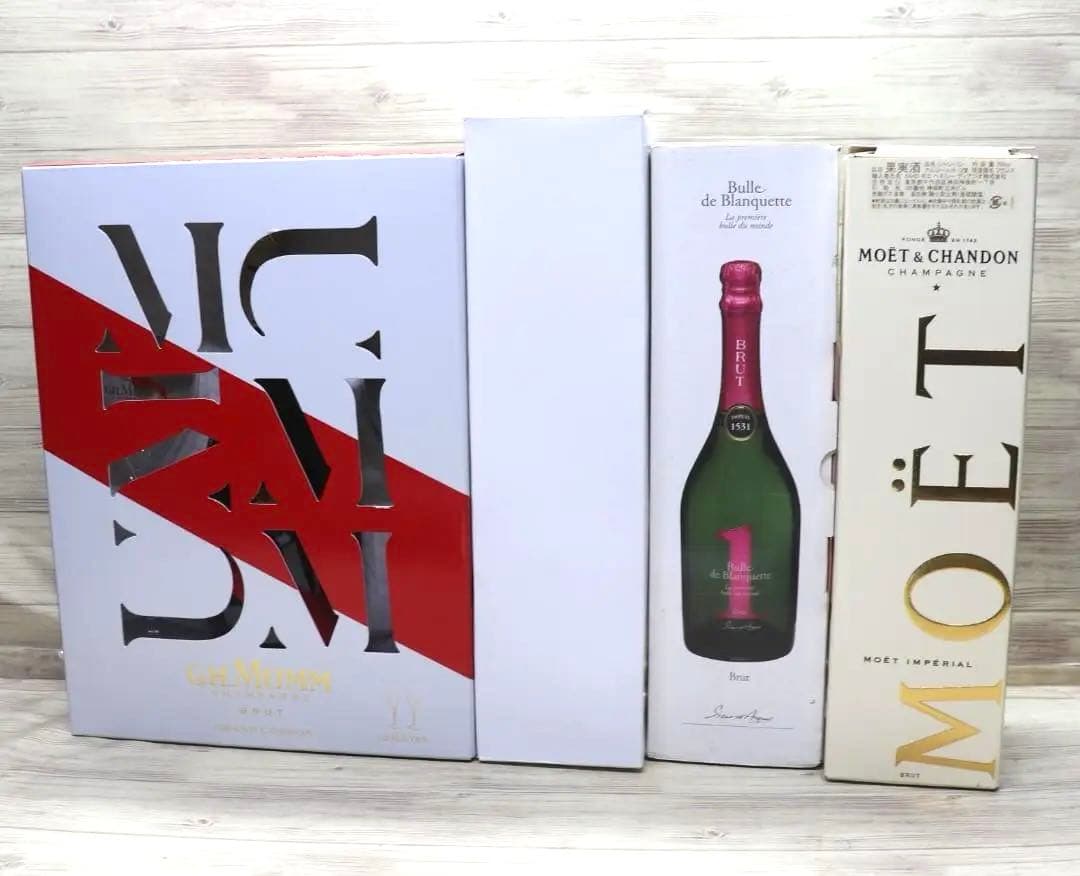 ◆未開栓 4本 モエ・エ・シャンドン Bulle de Banquette 他