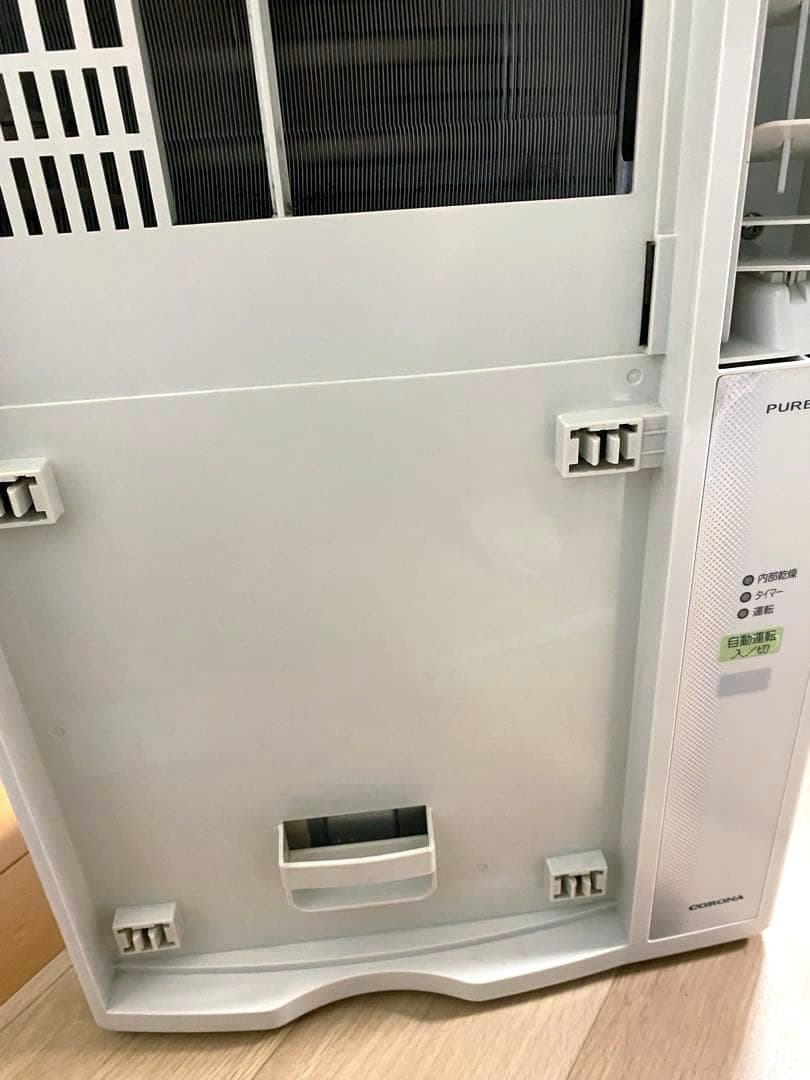 CORONAルームエアコンCW-1617冷房