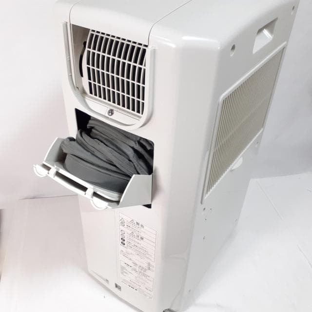 どこでもクーラー スポット冷風・衣類乾燥除湿器 CORONA　CDM-F1021