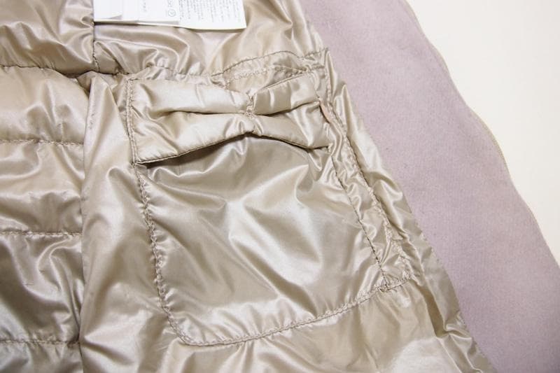 マレーラMARELLA ロングダウンコート（44）ベージュ 異素材使いがおしゃれ