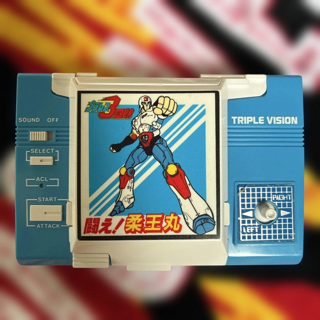 プラレス3四郎 闘え！柔王丸